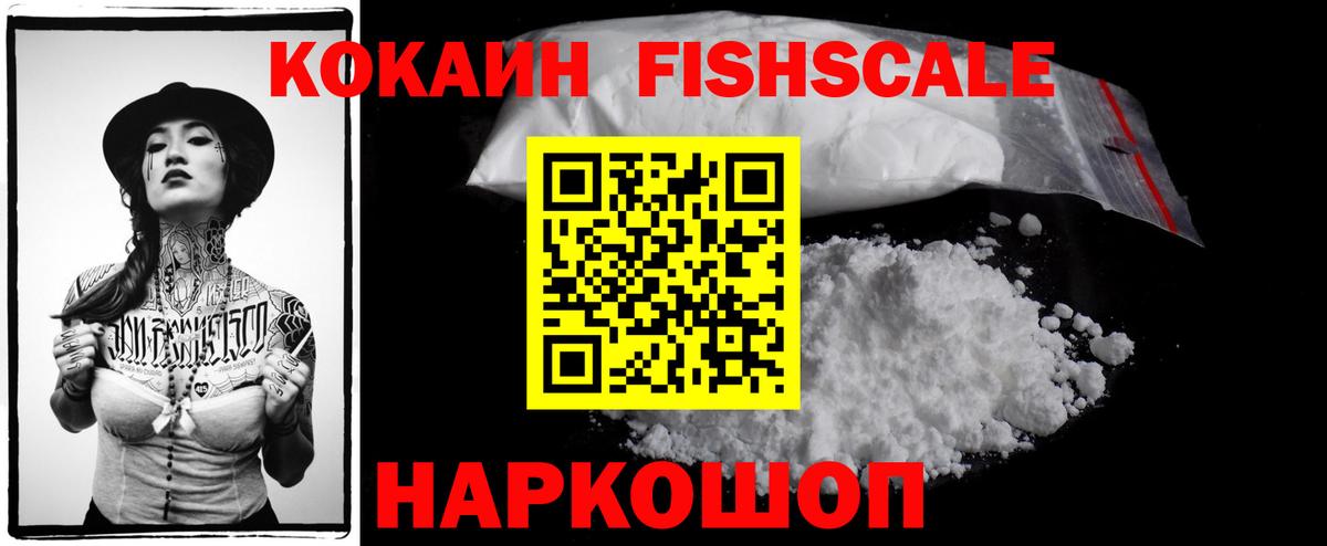 КОКАИН Боливия Строитель