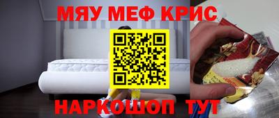 дистиллят марихуана Нягань