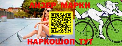 первитин Обнинск