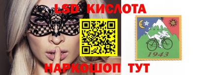 первитин Обнинск