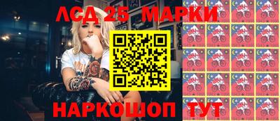 первитин Обнинск