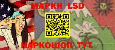 первитин Обнинск