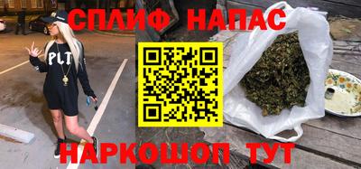 мдма Обь