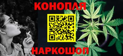 дистиллят марихуана Нягань