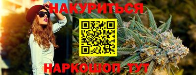 первитин Обнинск