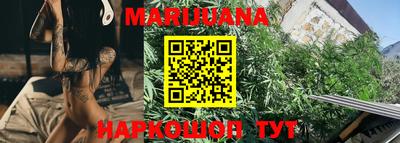 дистиллят марихуана Нягань
