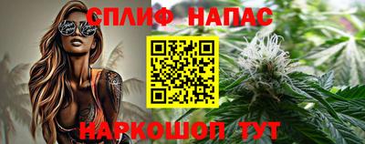 дистиллят марихуана Нягань