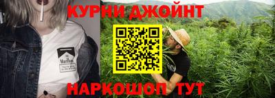 дистиллят марихуана Нягань