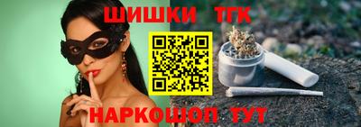 мдма Обь