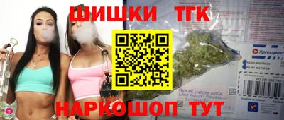 дистиллят марихуана Нягань