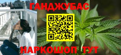 дистиллят марихуана Нягань