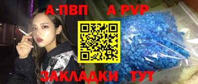 дистиллят марихуана Нягань
