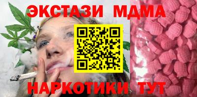 дистиллят марихуана Нягань