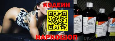 первитин Обнинск