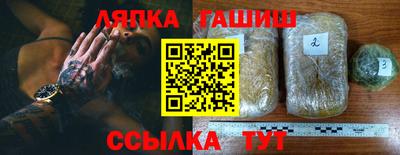 первитин Обнинск