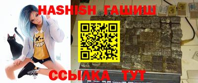 дистиллят марихуана Нягань