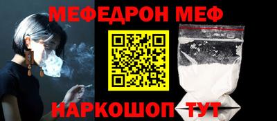 дистиллят марихуана Нягань